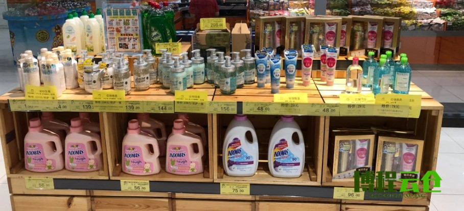 Ìì½òÏ´ÊþÓÃÆ·ÔƲÖ