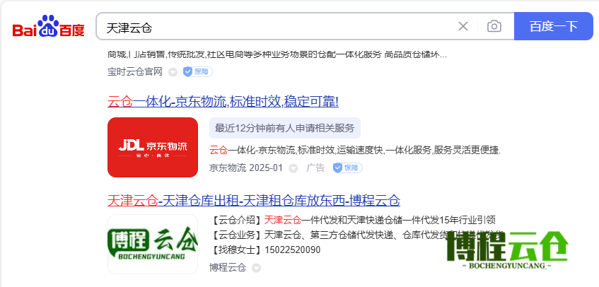 ����Ʋ��ļҺ�