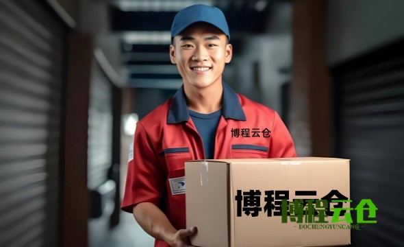 ���97���ʡ�(�й���)���޹�˾����