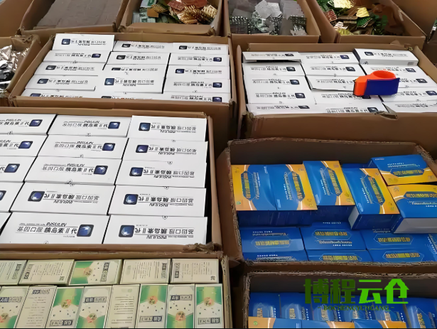 Ìì½ò±£½¡Æ·ÔƲÖ