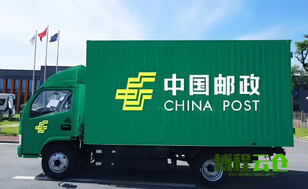 Ìì½òÓÊÕþ¿ìµÝÔÆ²Ö