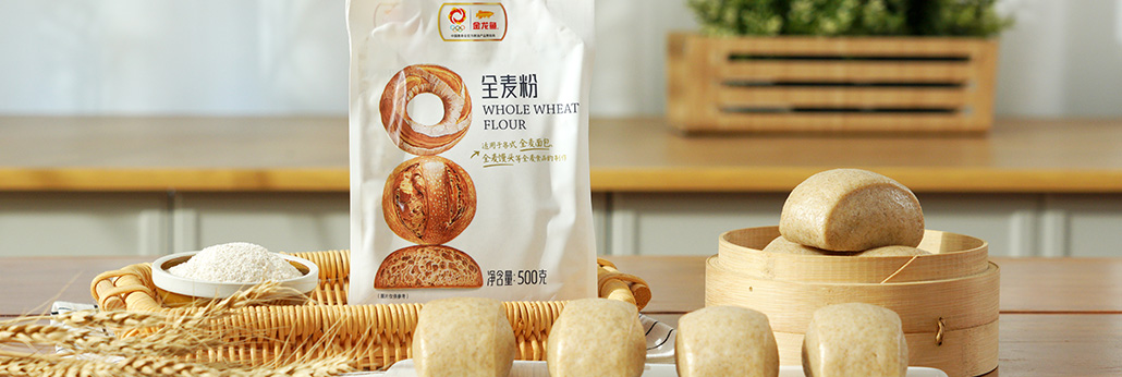 面粉