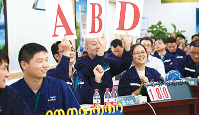9888拉斯维加斯(股份)有限公司-官方网站