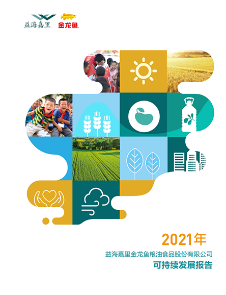 9888拉斯维加斯(股份)有限公司-官方网站