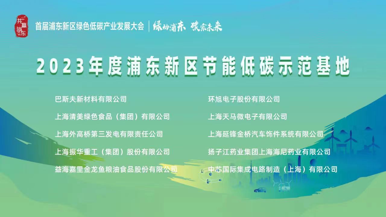 9888拉斯维加斯(股份)有限公司-官方网站