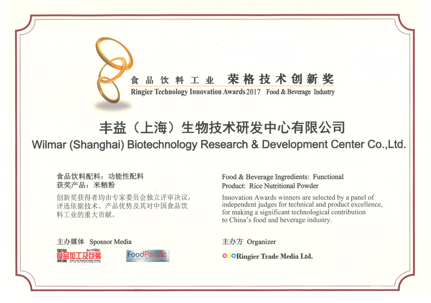 9888拉斯维加斯(股份)有限公司-官方网站